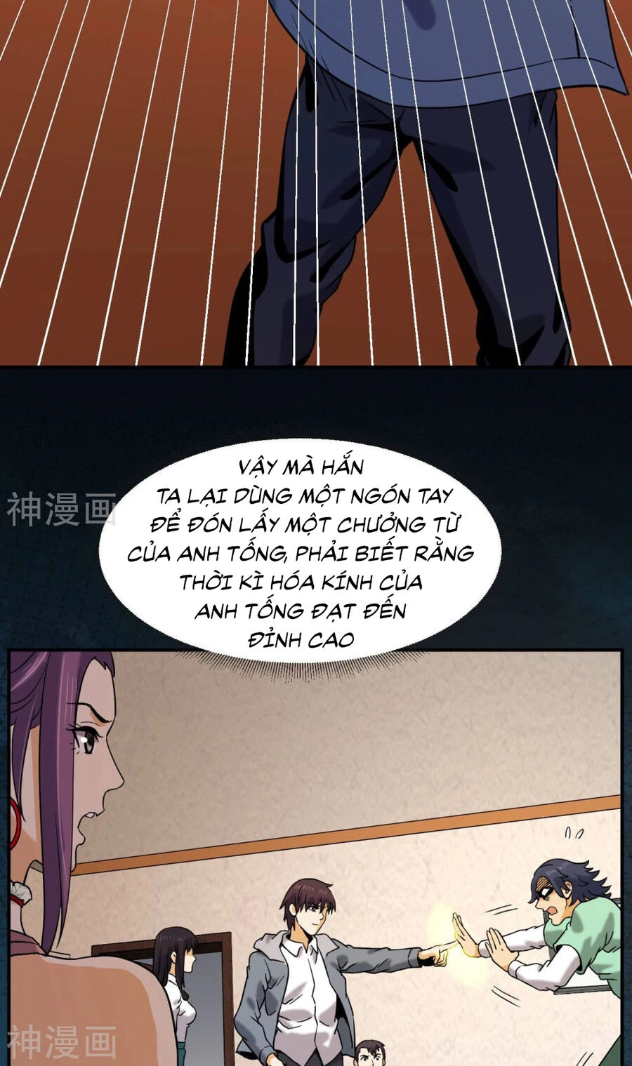 Đô Thị Tiên Đế Chapter 53 - 33