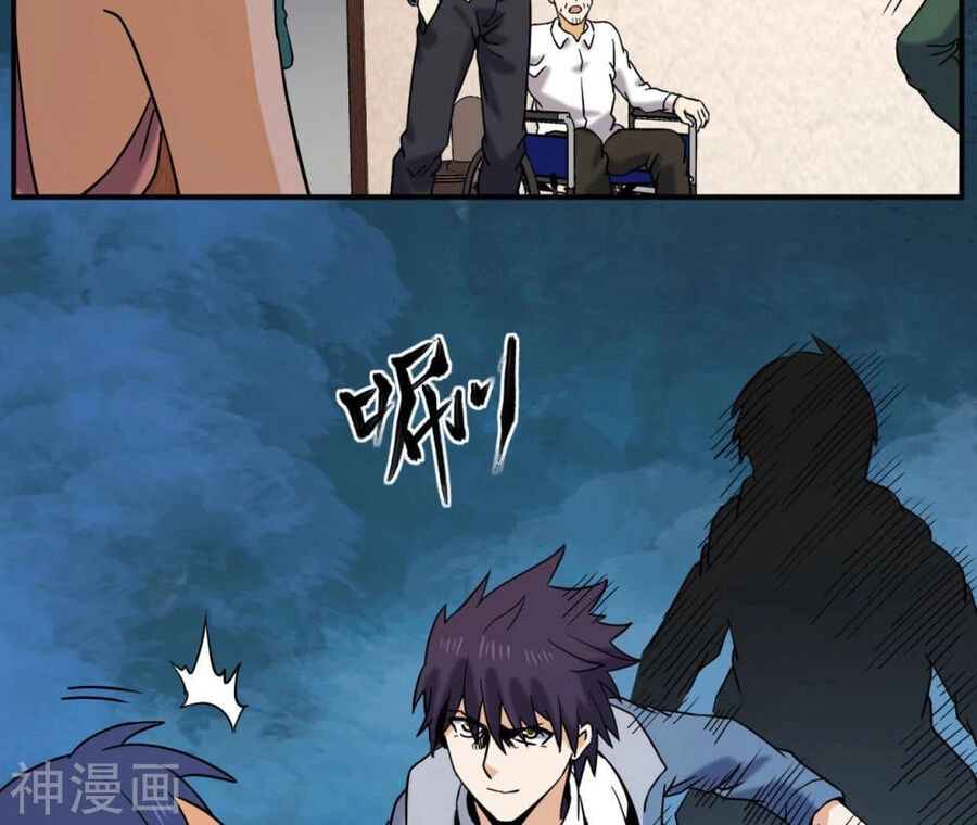 Đô Thị Tiên Đế Chapter 53 - 34