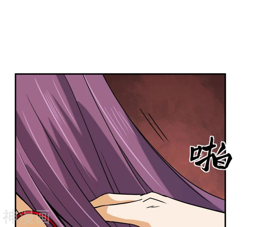 Đô Thị Tiên Đế Chapter 53 - 46