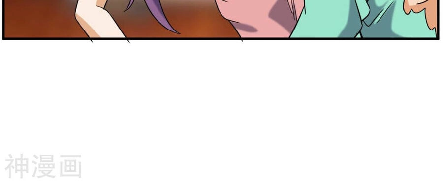 Đô Thị Tiên Đế Chapter 53 - 53