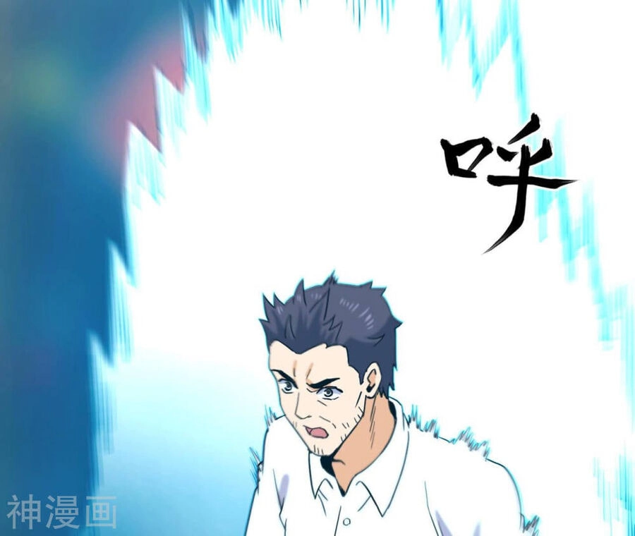 Đô Thị Tiên Đế Chapter 55 - 10