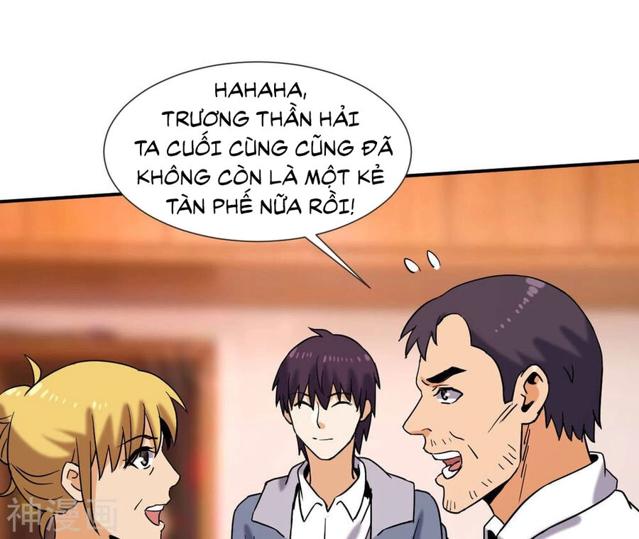 Đô Thị Tiên Đế Chapter 55 - 15