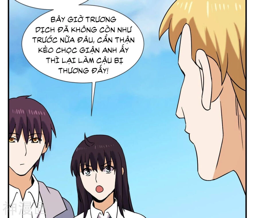 Đô Thị Tiên Đế Chapter 55 - 55