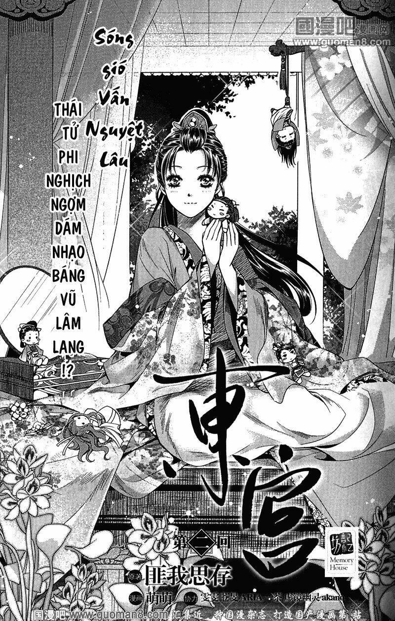 Đông Cung Chapter 2 - 2