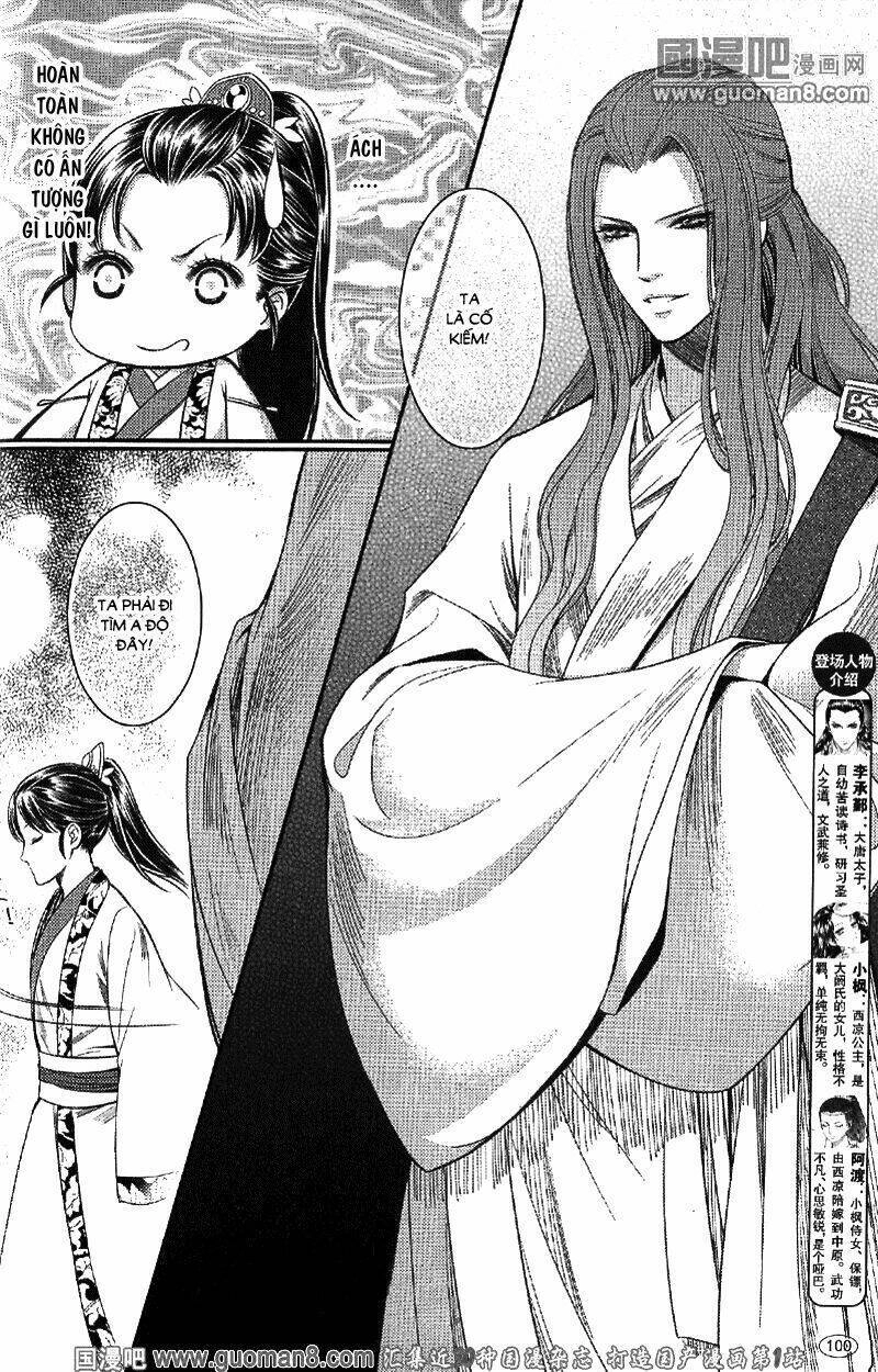 Đông Cung Chapter 2 - 5