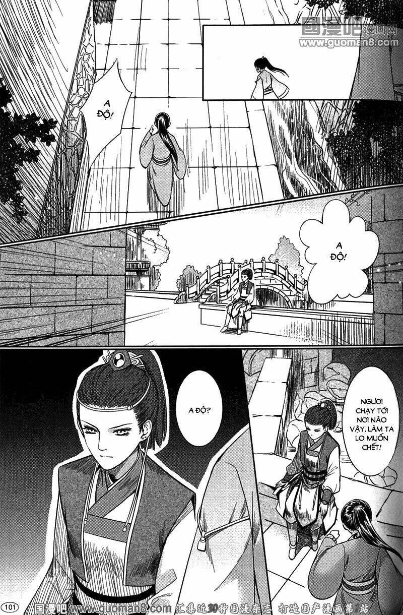 Đông Cung Chapter 2 - 6