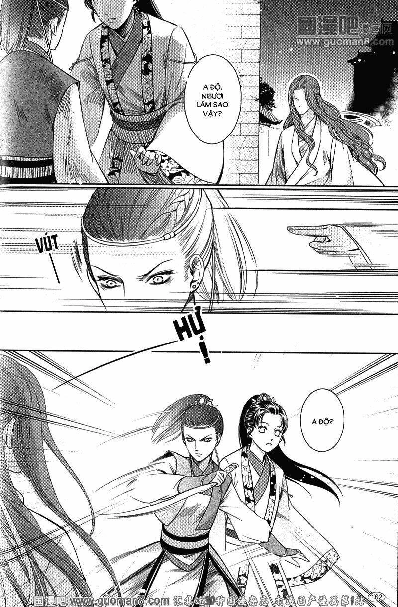 Đông Cung Chapter 2 - 7