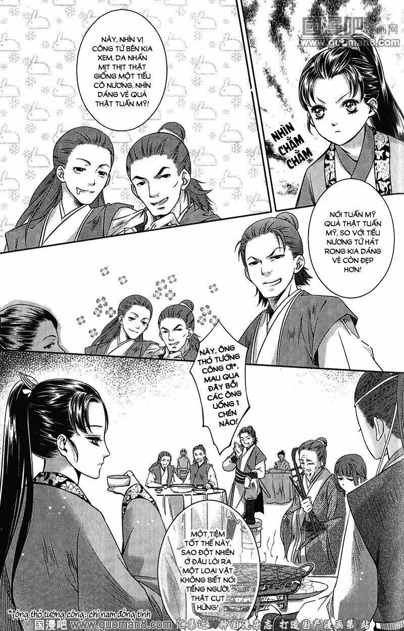 Đông Cung Chapter 2 - 16