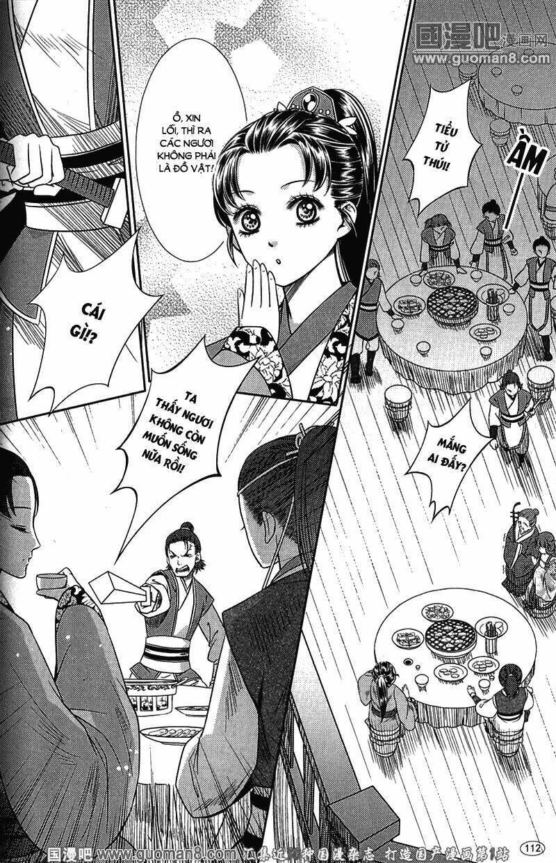 Đông Cung Chapter 2 - 17