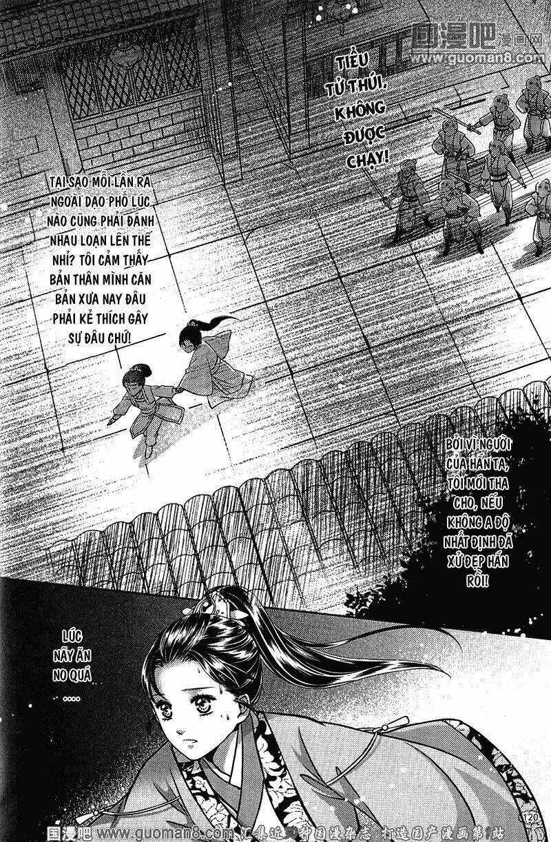 Đông Cung Chapter 2 - 25