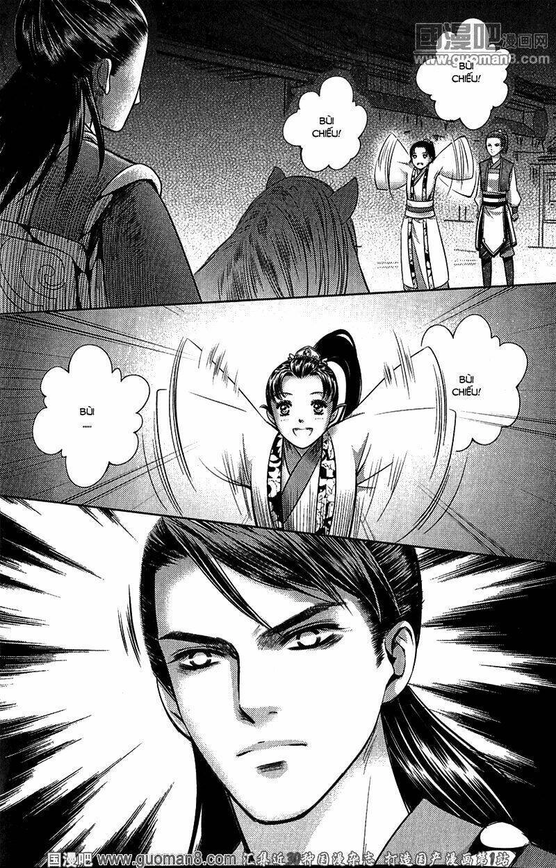 Đông Cung Chapter 2 - 27