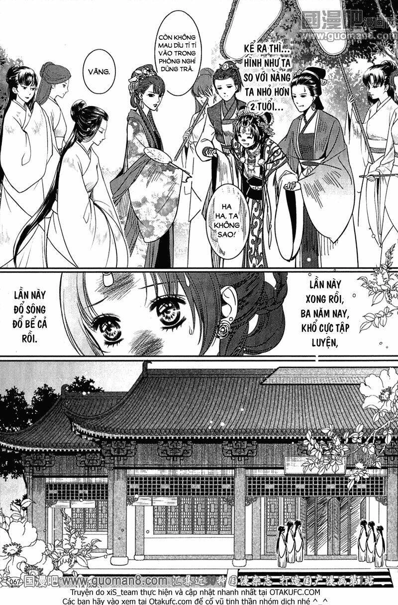 Đông Cung Chapter 3 - 17