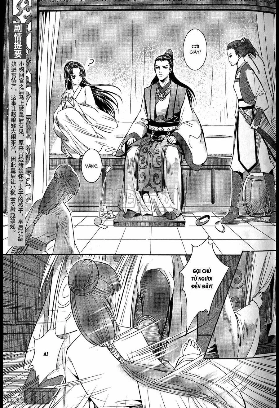 Đông Cung Chapter 4 - 3