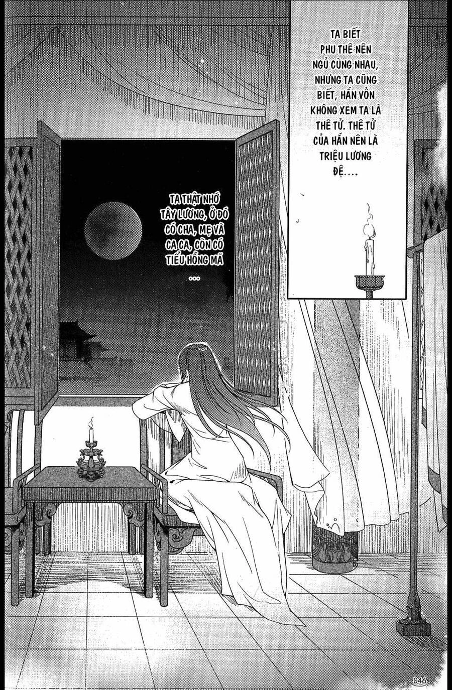 Đông Cung Chapter 4 - 12