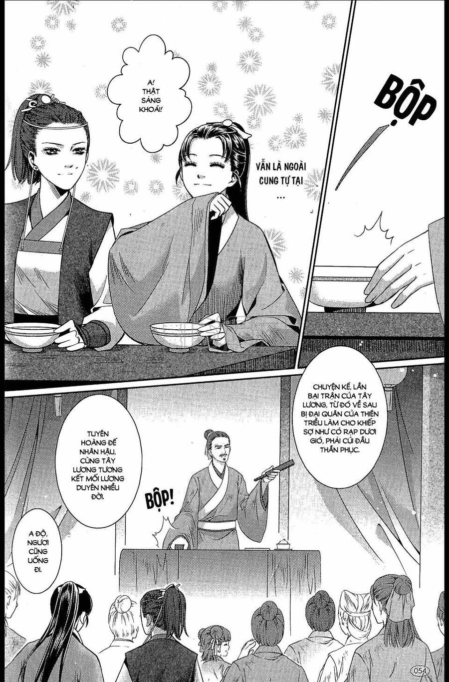 Đông Cung Chapter 4 - 20