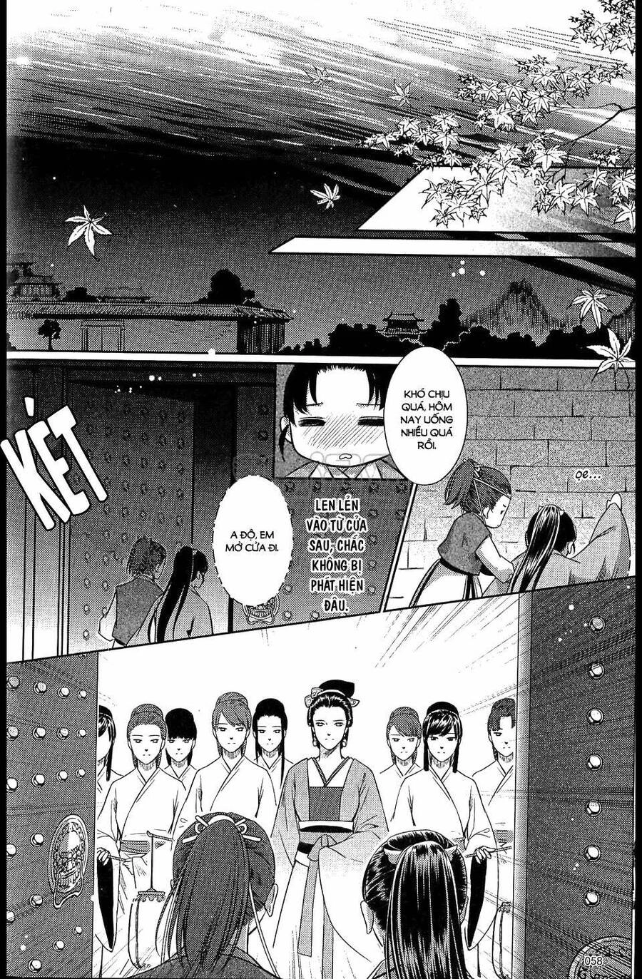 Đông Cung Chapter 4 - 24