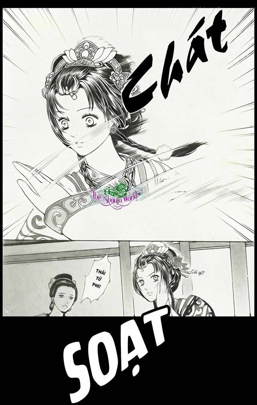 Đông Cung Chapter 5 - 4