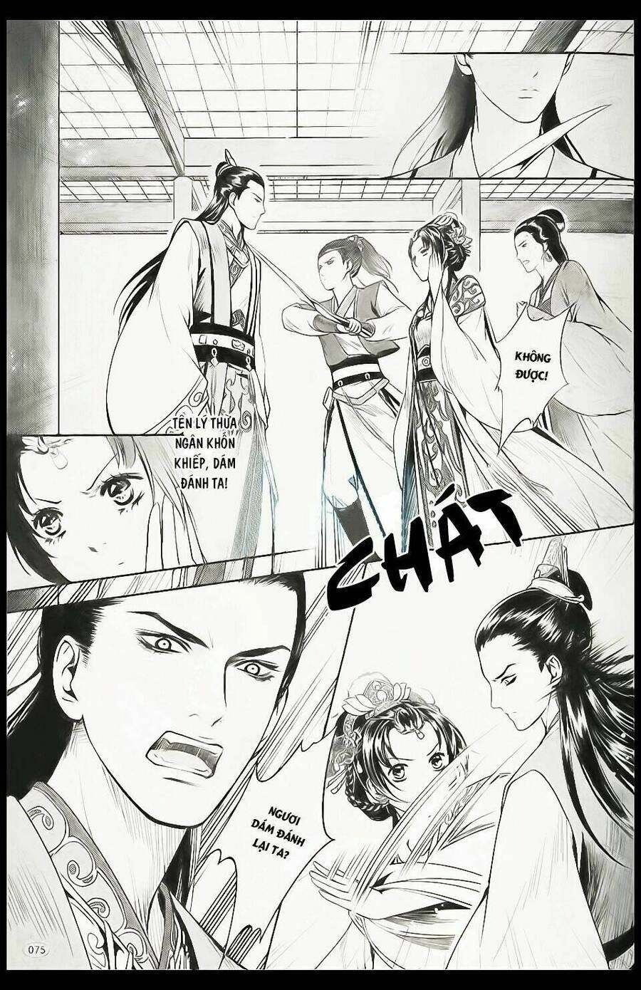 Đông Cung Chapter 5 - 5