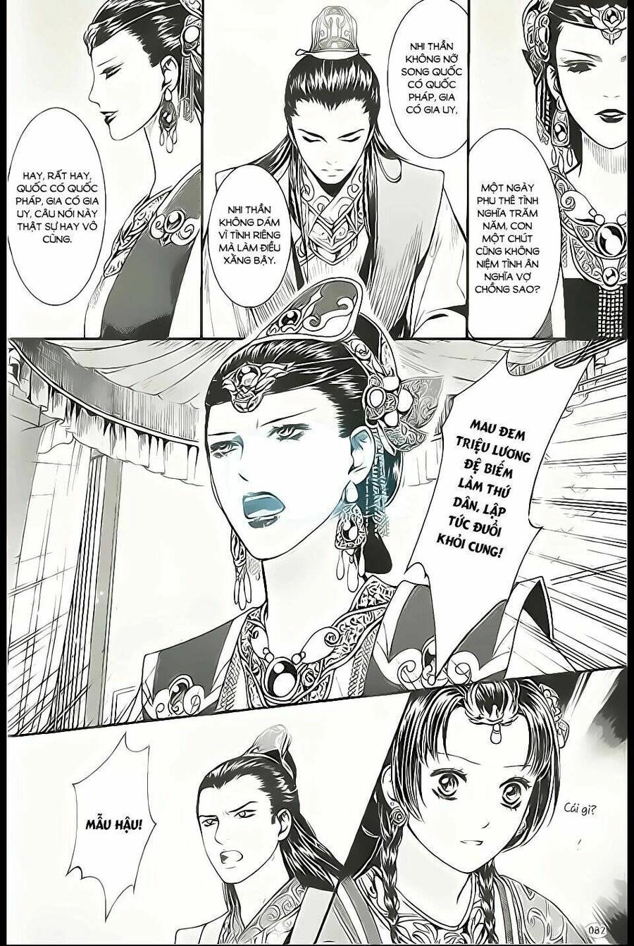 Đông Cung Chapter 5 - 12