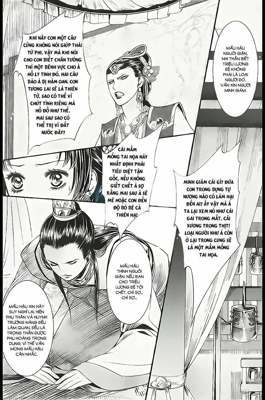 Đông Cung Chapter 5 - 14