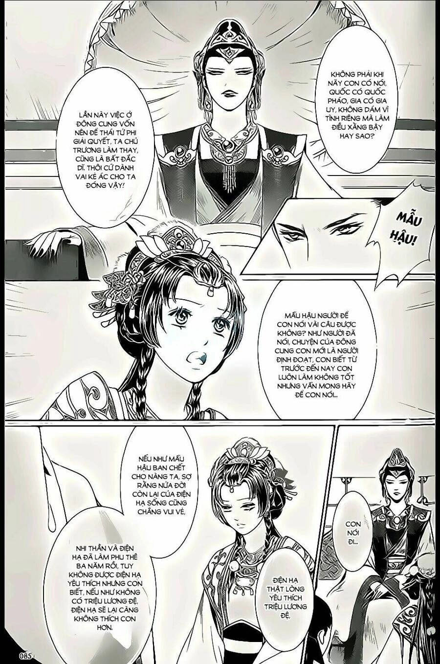 Đông Cung Chapter 5 - 15