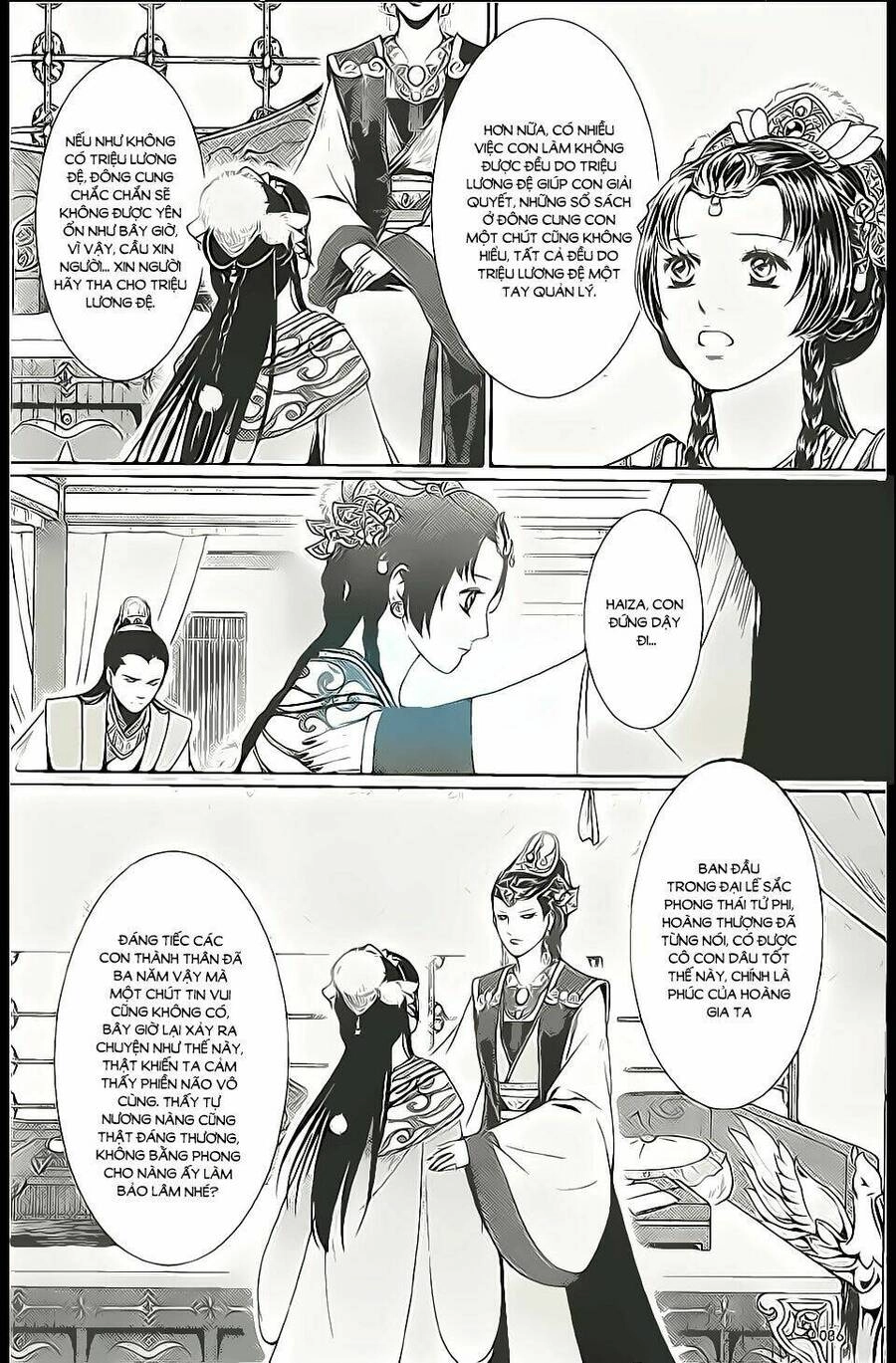 Đông Cung Chapter 5 - 16