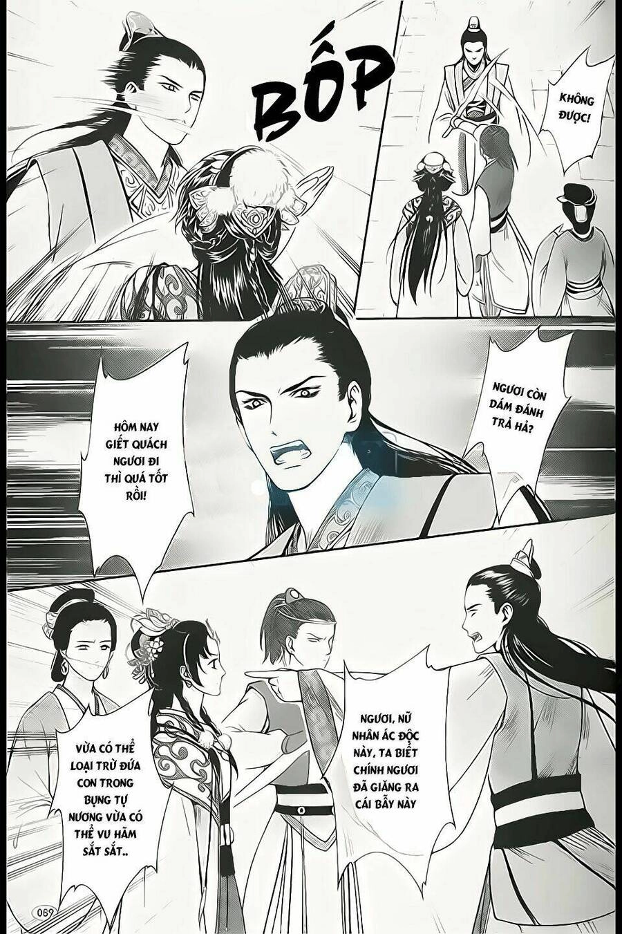 Đông Cung Chapter 5 - 19