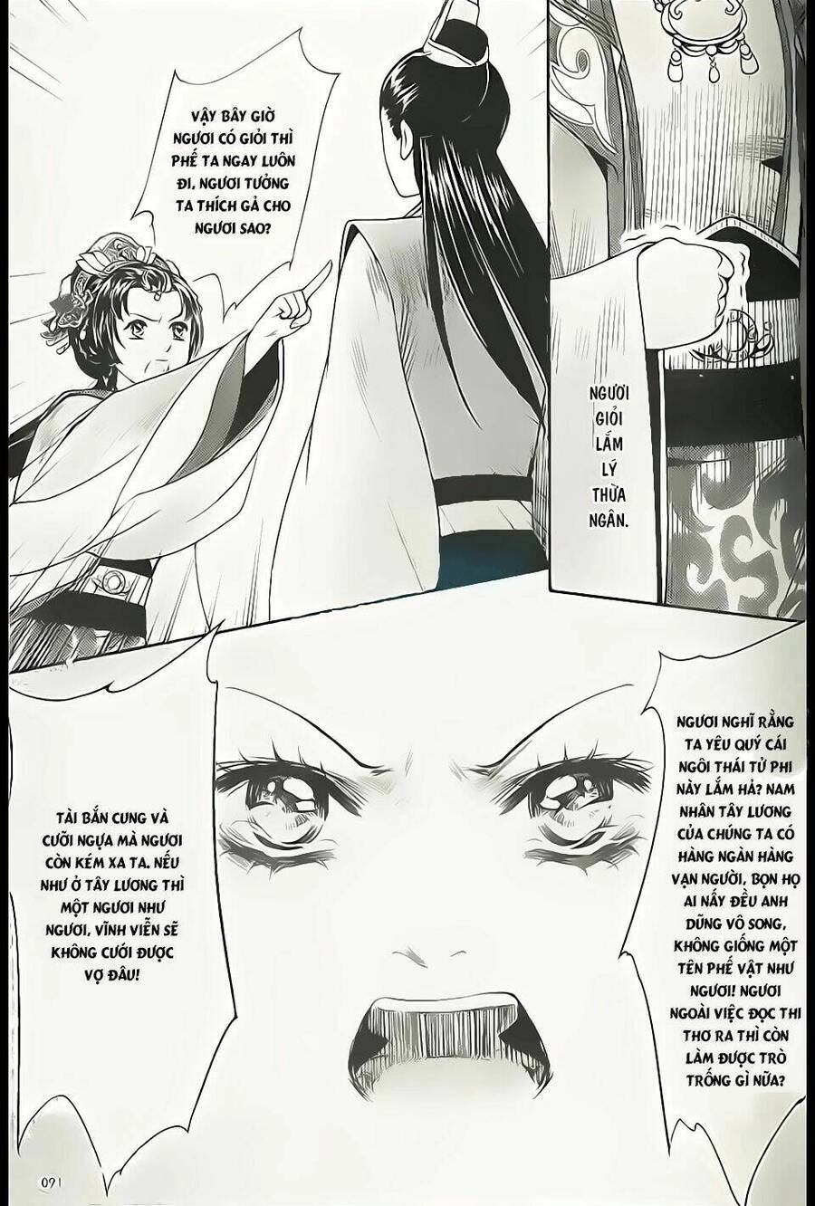 Đông Cung Chapter 5 - 21