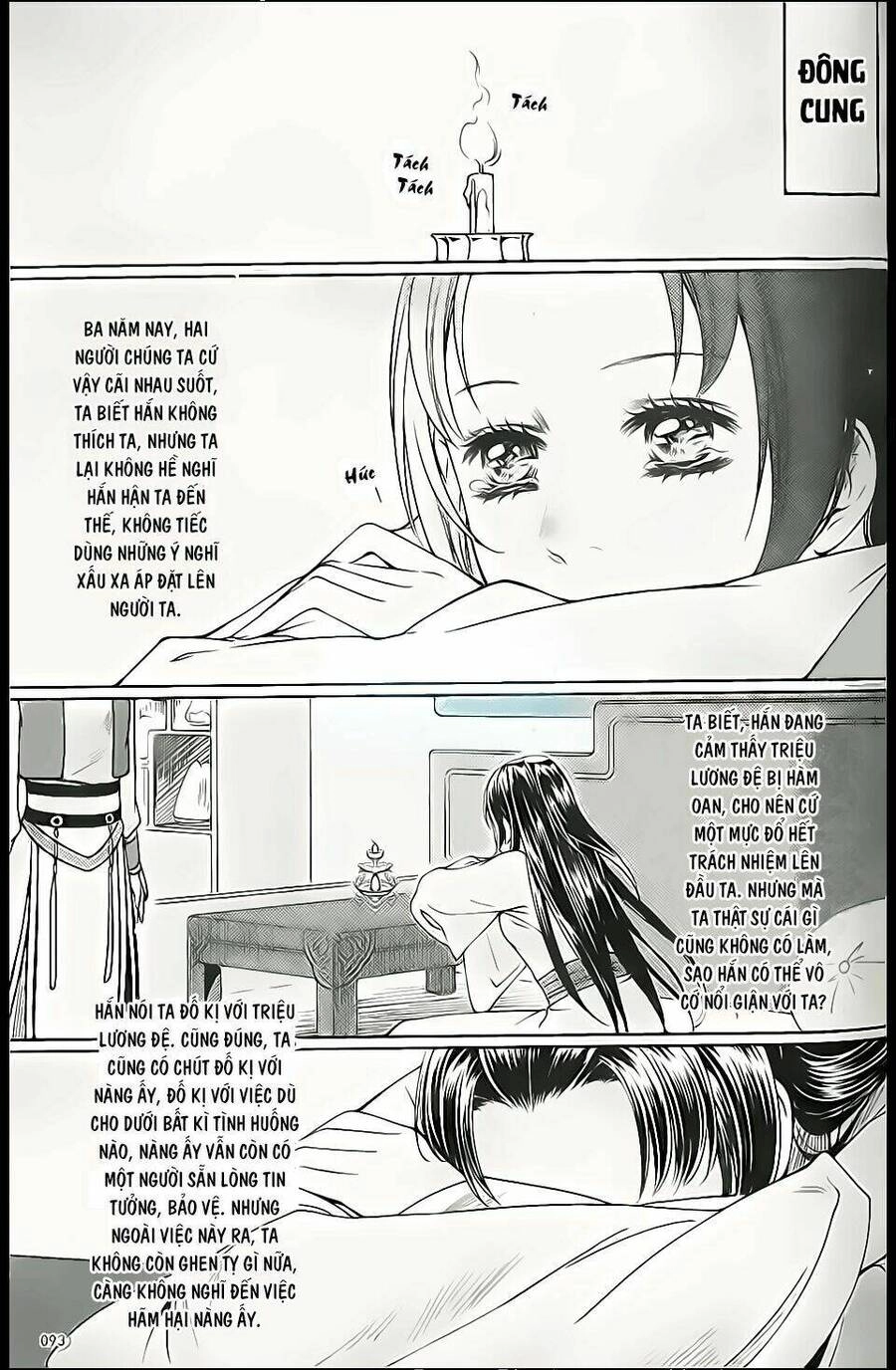 Đông Cung Chapter 5 - 23