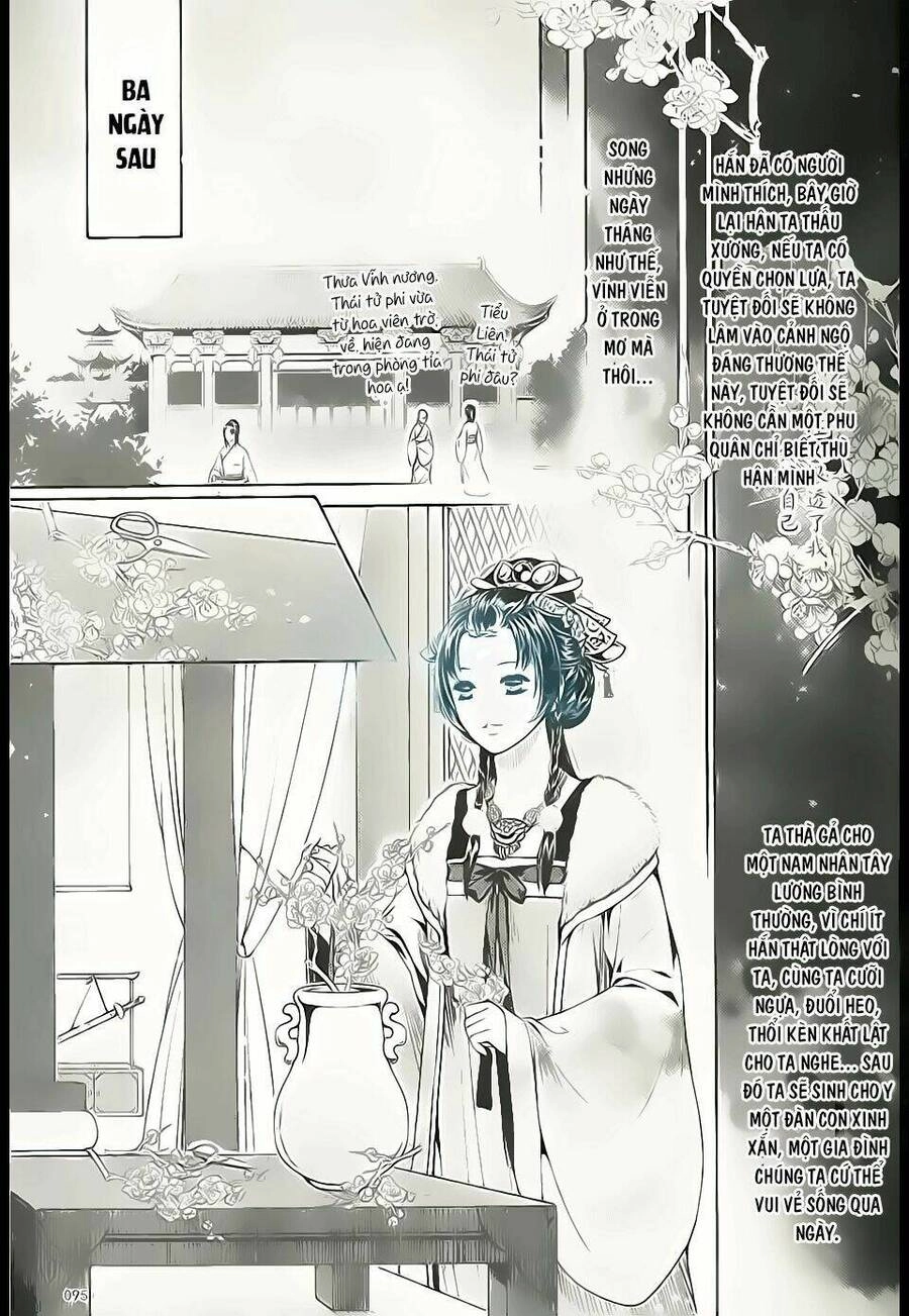 Đông Cung Chapter 5 - 25