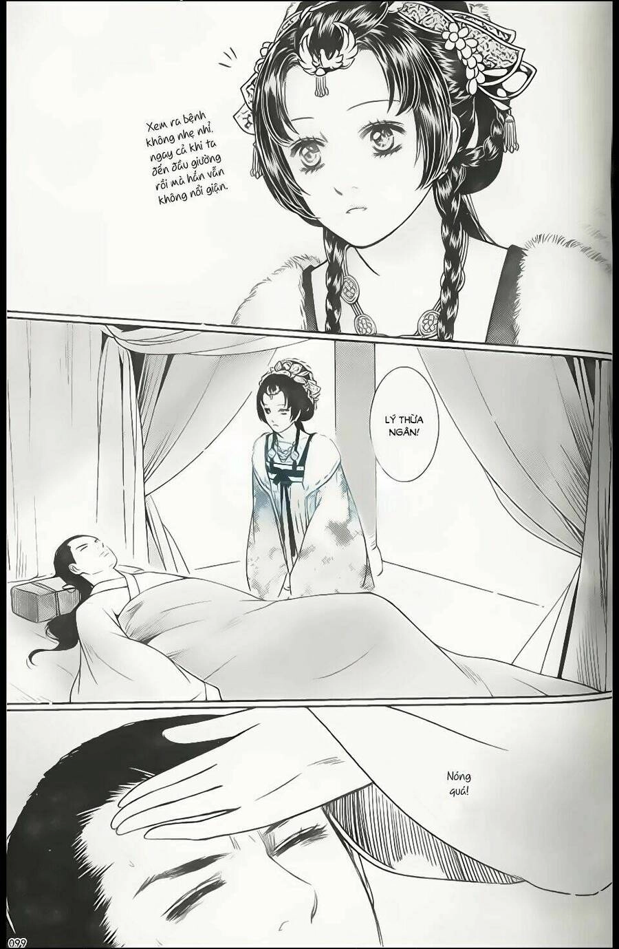 Đông Cung Chapter 5 - 29