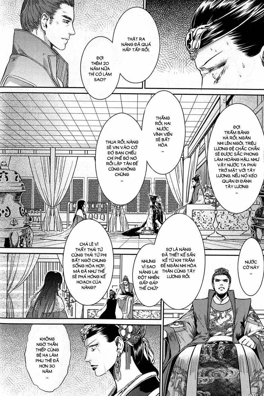 Đông Cung Chapter 8 - 7