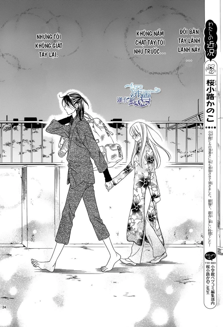 Last Notes Chapter 4 - 26