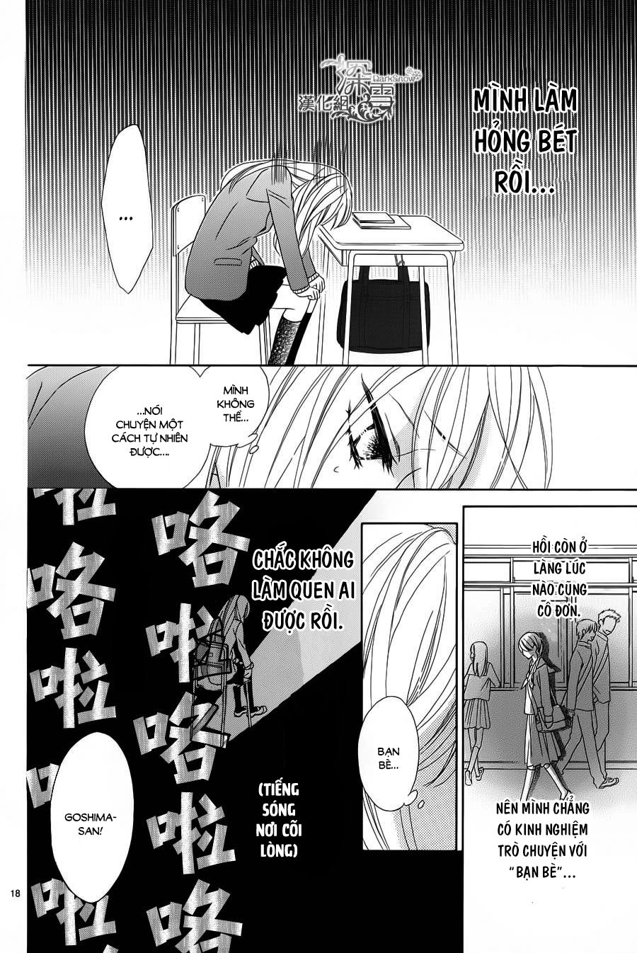 Last Notes Chapter 6 - 20