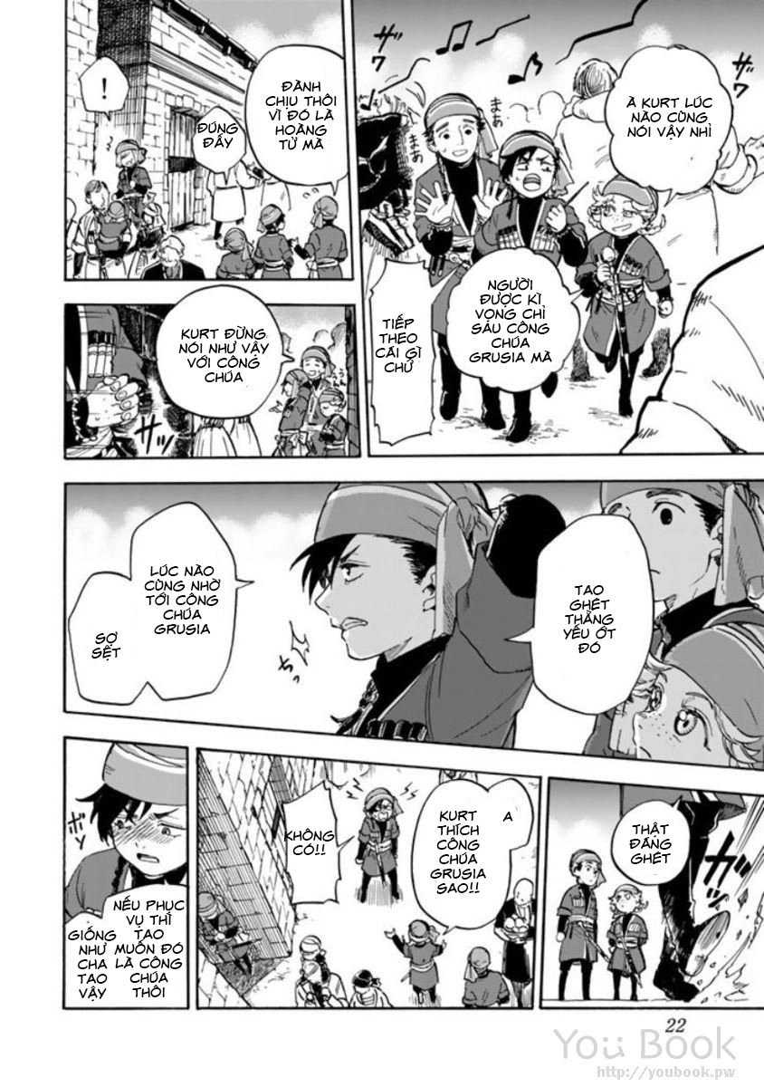 Kagitsuki No Alter Chapter 1 - 27