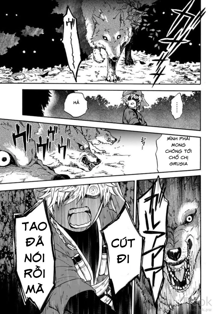 Kagitsuki No Alter Chapter 1 - 61