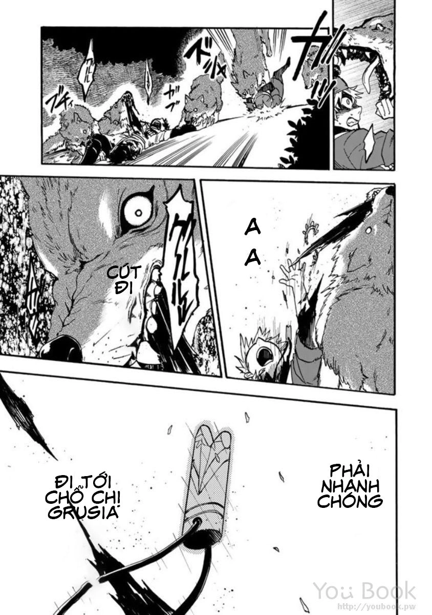 Kagitsuki No Alter Chapter 1 - 63