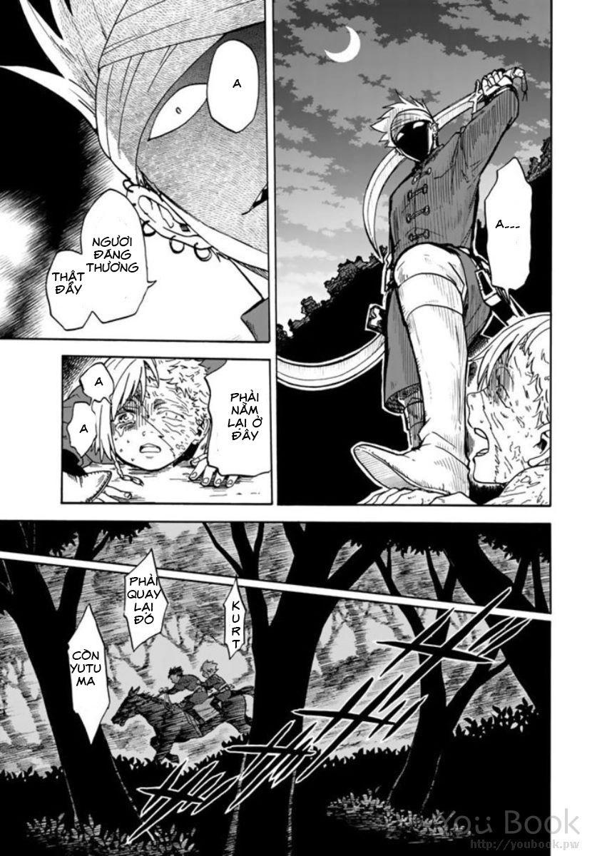 Kagitsuki No Alter Chapter 2 - 34