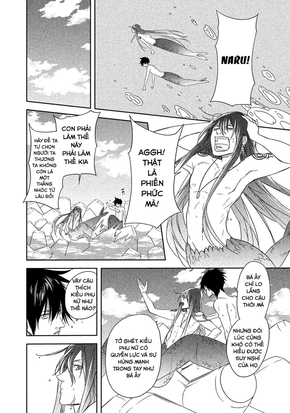 Mermaid Boys Chapter 1 - 21