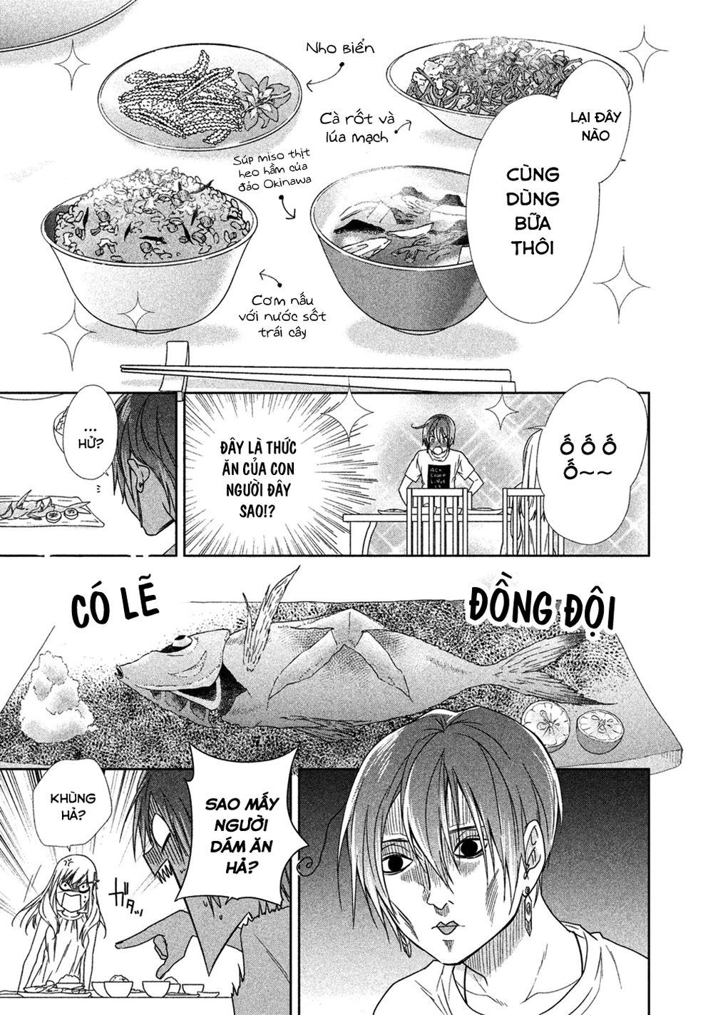 Mermaid Boys Chapter 2 - 11