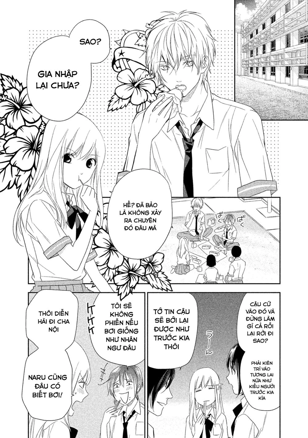 Mermaid Boys Chapter 3 - 23