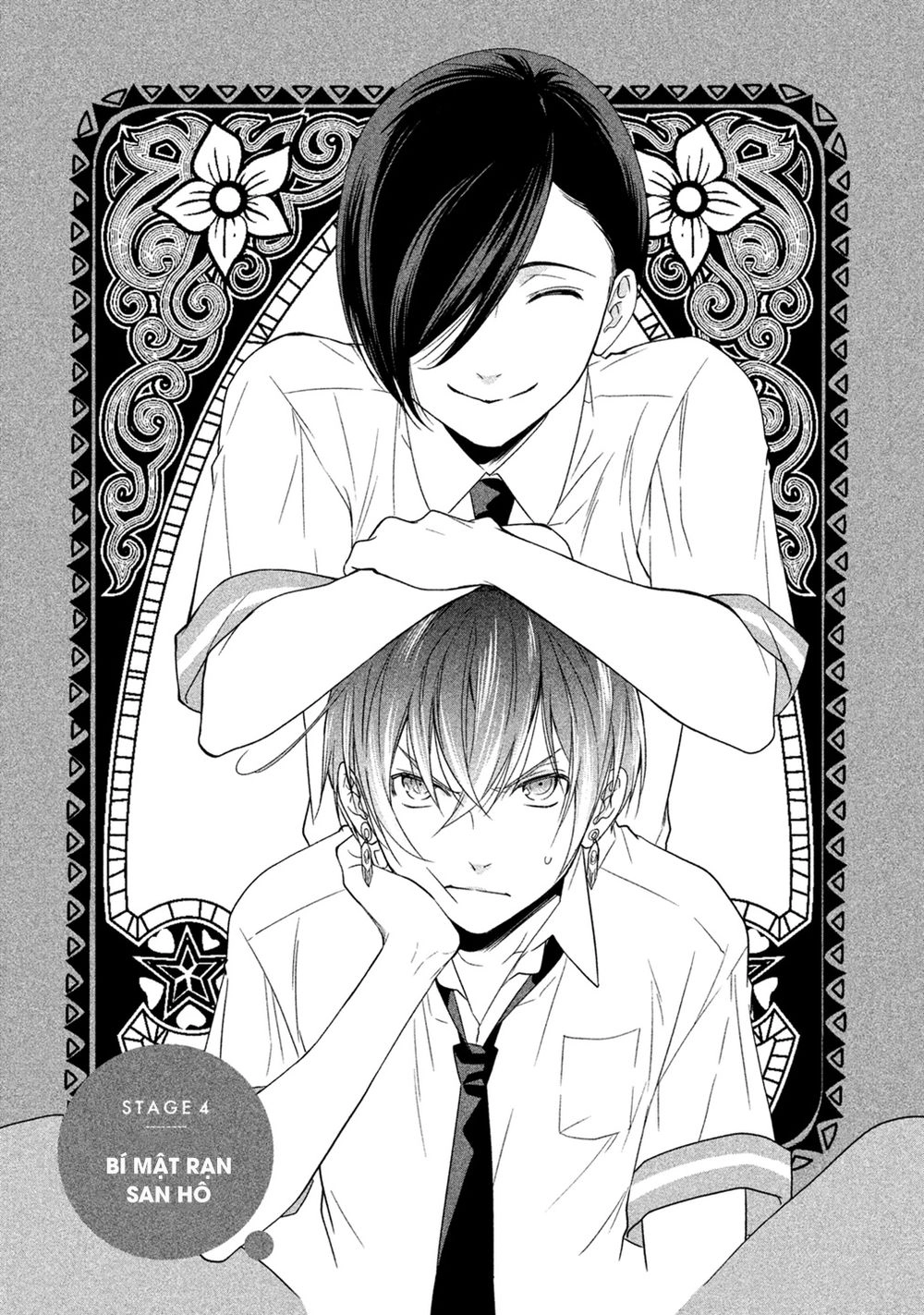 Mermaid Boys Chapter 4 - 4