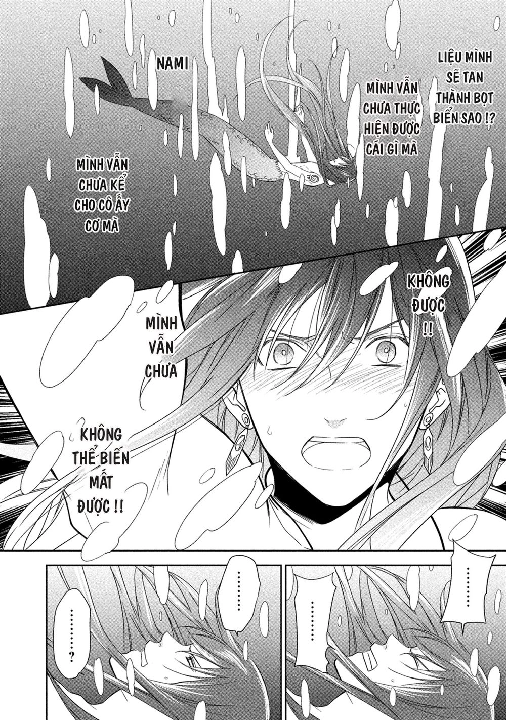 Mermaid Boys Chapter 4 - 7