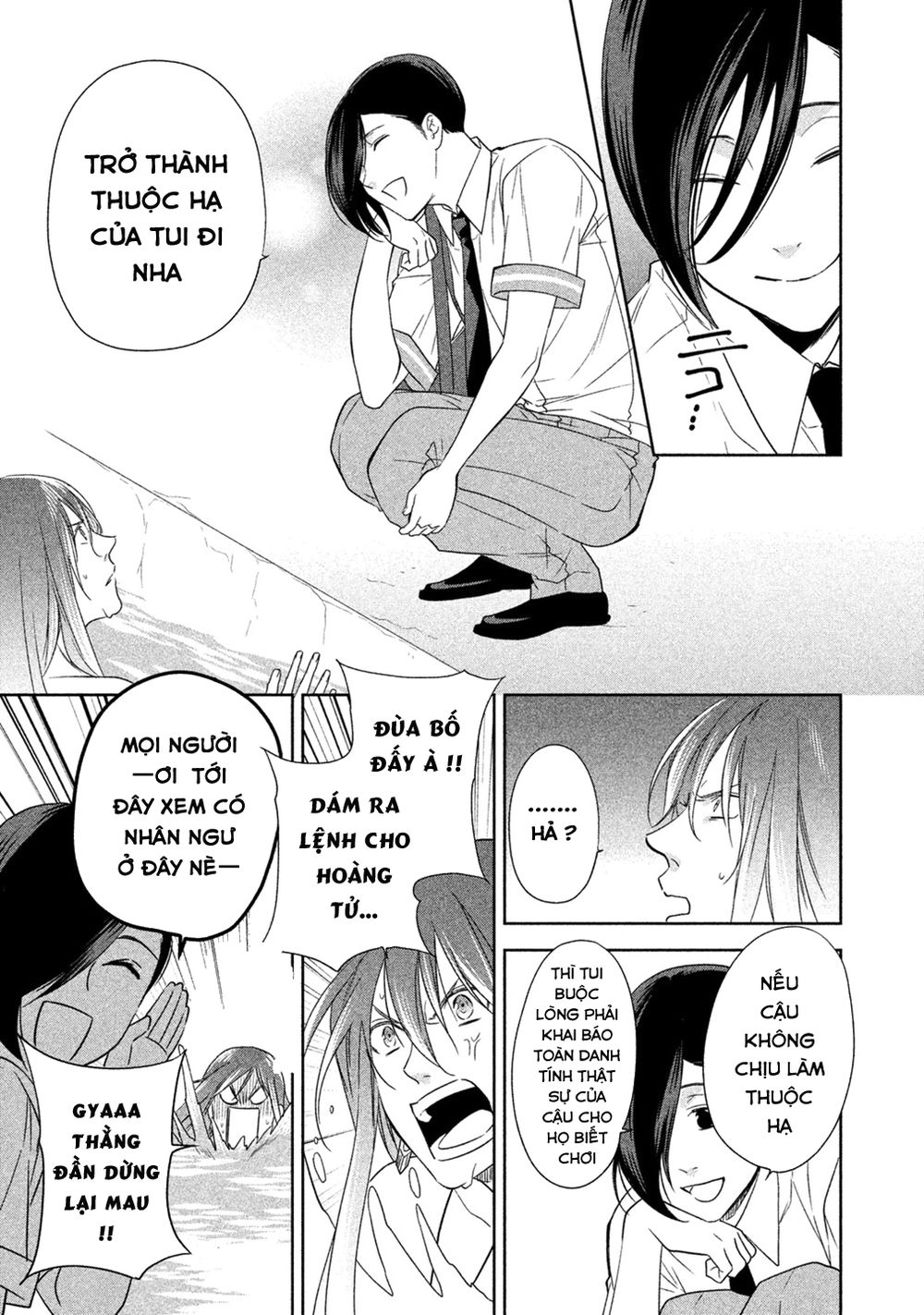 Mermaid Boys Chapter 4 - 10