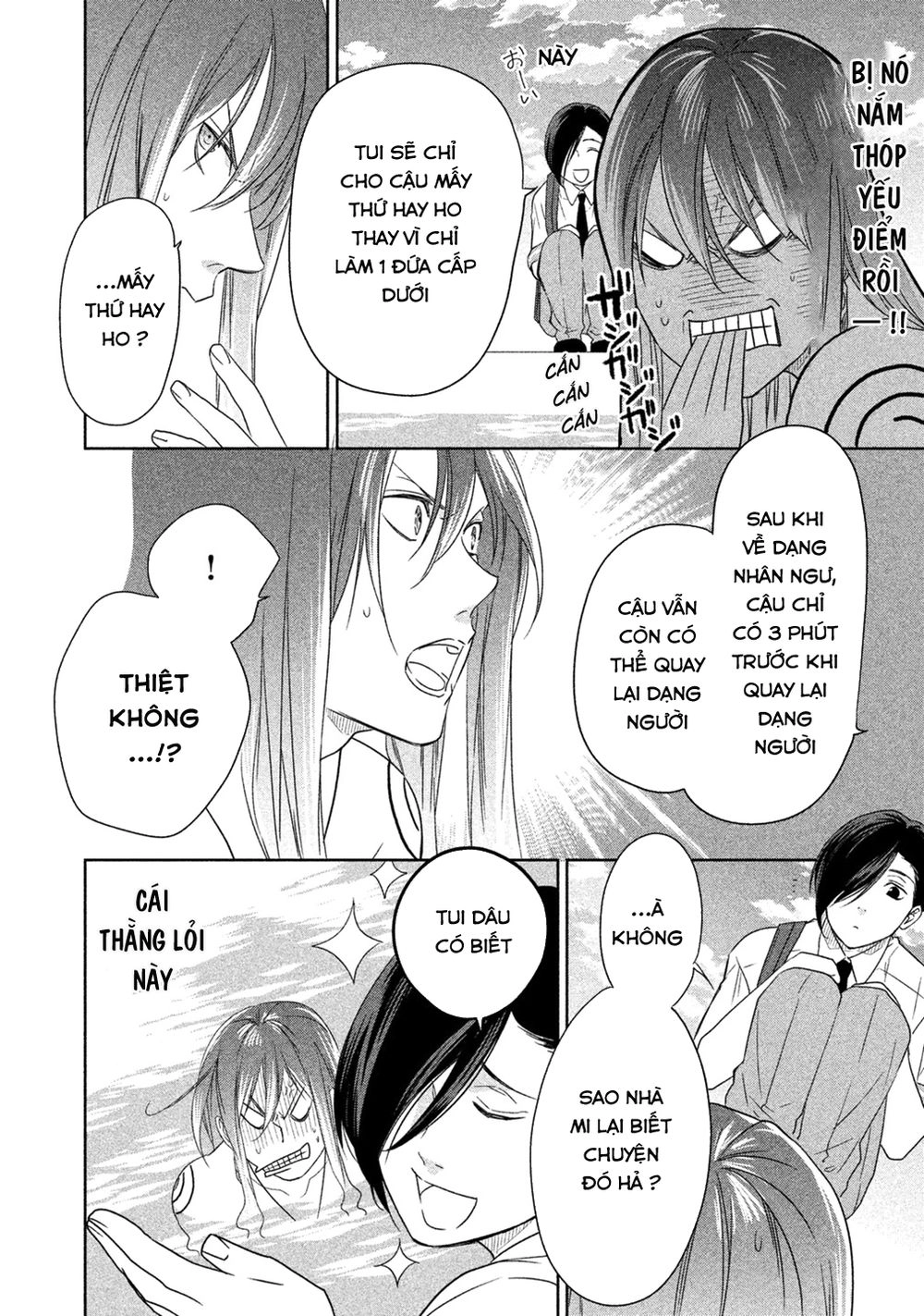 Mermaid Boys Chapter 4 - 11