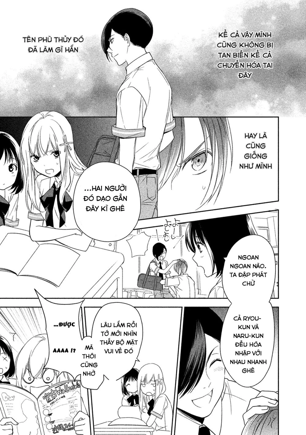 Mermaid Boys Chapter 4 - 18