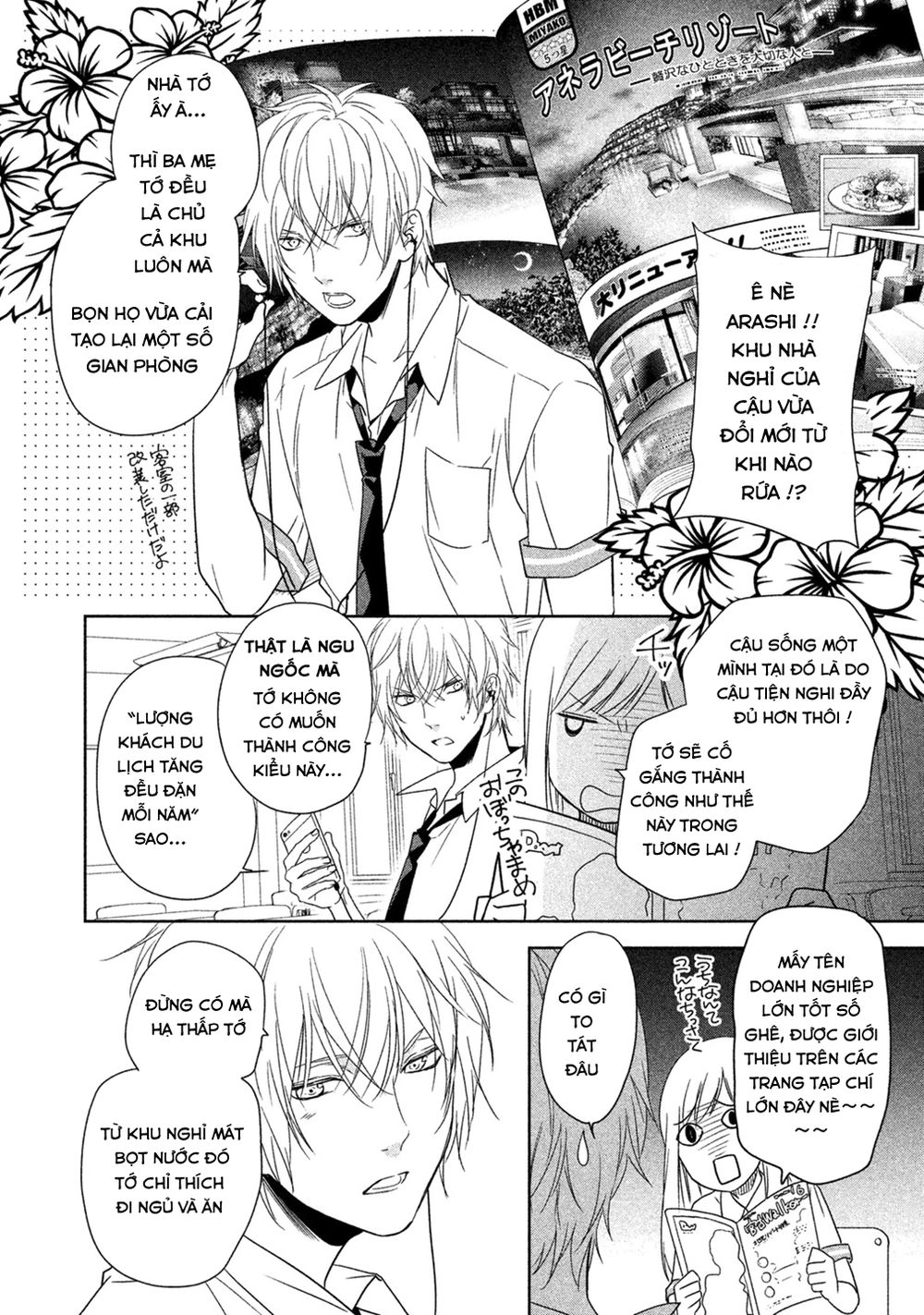 Mermaid Boys Chapter 4 - 19