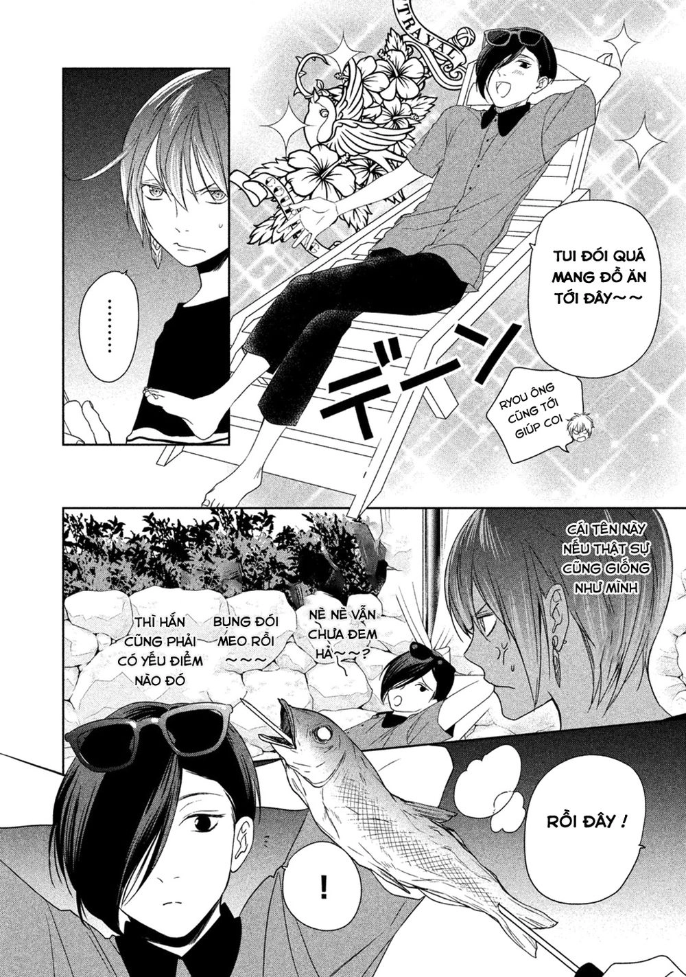 Mermaid Boys Chapter 4 - 23