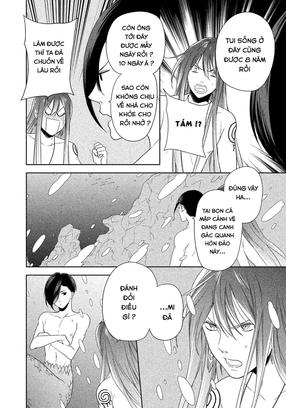 Mermaid Boys Chapter 4 - 32