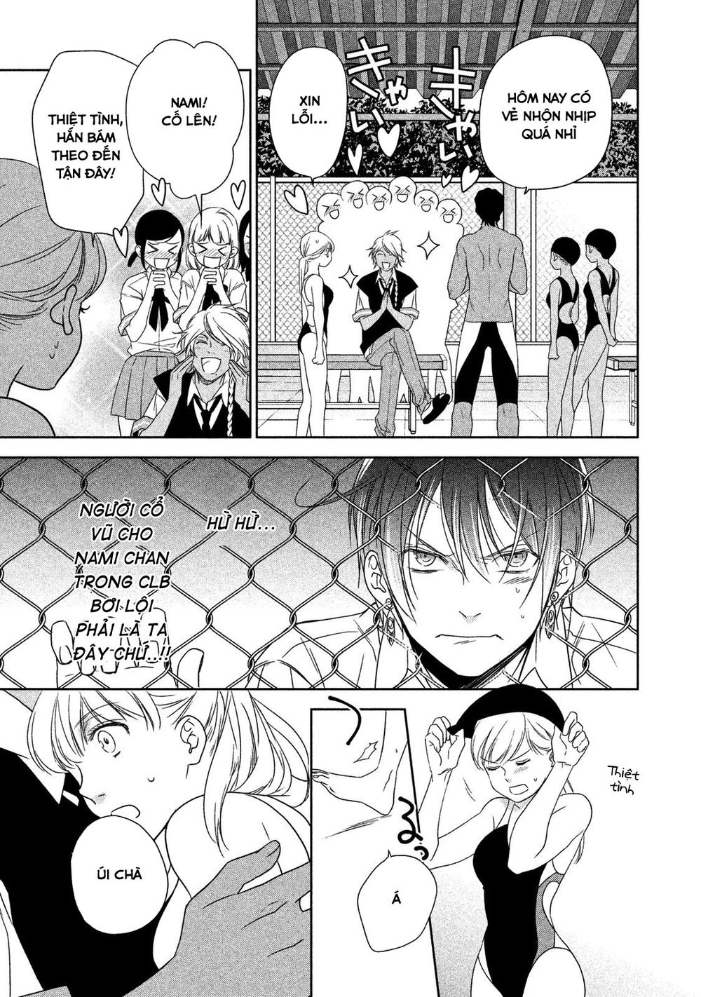 Mermaid Boys Chapter 6 - 12